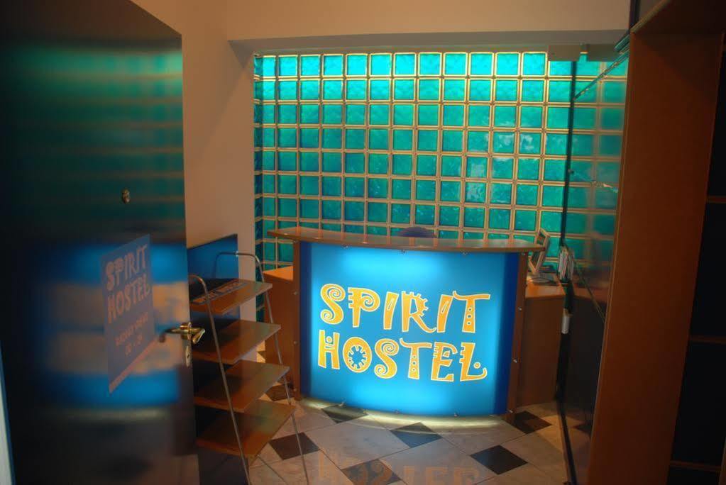 Spirit Apartments Beograd Eksteriør billede